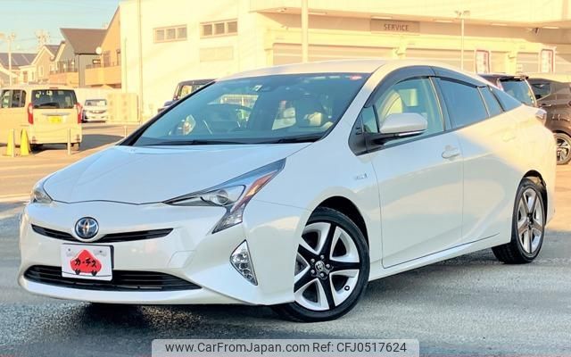 toyota prius 2016 GOO_JP_700050301430241203007 image 1