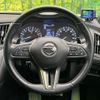 nissan skyline 2020 quick_quick_RV37_RV37-103331 image 11