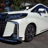 toyota alphard 2023 -TOYOTA 【岐阜 331ﾓ1529】--Alphard 3BA-AGH30W--AGH30W-0461390---TOYOTA 【岐阜 331ﾓ1529】--Alphard 3BA-AGH30W--AGH30W-0461390- image 1