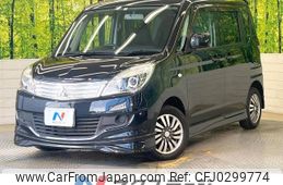 mitsubishi delica-d2 2011 -MITSUBISHI--Delica D2 DBA-MB15S--MB15S-110970---MITSUBISHI--Delica D2 DBA-MB15S--MB15S-110970-