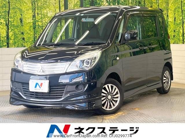 mitsubishi delica-d2 2011 -MITSUBISHI--Delica D2 DBA-MB15S--MB15S-110970---MITSUBISHI--Delica D2 DBA-MB15S--MB15S-110970- image 1