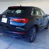 audi q3 2024 quick_quick_3AA-F3DFY_WAUZZZF34R1090034 image 2