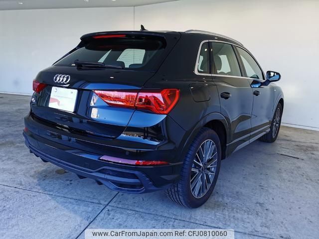 audi q3 2024 quick_quick_3AA-F3DFY_WAUZZZF34R1090034 image 2