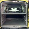 renault kangoo 2011 -RENAULT--Renault Kangoo KWK4M--B0661476---RENAULT--Renault Kangoo KWK4M--B0661476- image 4