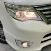 nissan serena 2015 -NISSAN--Serena DBA-FPC26--FPC26-000129---NISSAN--Serena DBA-FPC26--FPC26-000129- image 14