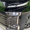 toyota voxy 2022 -TOYOTA--Voxy 6BA-MZRA90W--MZRA90-0017242---TOYOTA--Voxy 6BA-MZRA90W--MZRA90-0017242- image 14