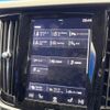volvo v90 2017 CFJ1852980 image 7