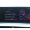 lexus nx 2020 -LEXUS--Lexus NX 6AA-AYZ10--AYZ10-1031234---LEXUS--Lexus NX 6AA-AYZ10--AYZ10-1031234- image 26