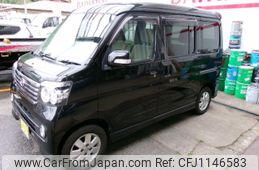 daihatsu atrai-wagon 2016 -DAIHATSU 【広島 583ｴ7537】--Atrai Wagon S331G--0029690---DAIHATSU 【広島 583ｴ7537】--Atrai Wagon S331G--0029690-