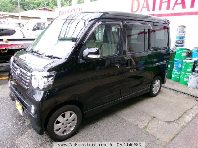 daihatsu atrai-wagon 2016 -DAIHATSU 【広島 583ｴ7537】--Atrai Wagon S331G--0029690---DAIHATSU 【広島 583ｴ7537】--Atrai Wagon S331G--0029690- image 1