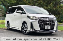 toyota alphard 2021 quick_quick_3BA-AGH30W_AGH30-0396306