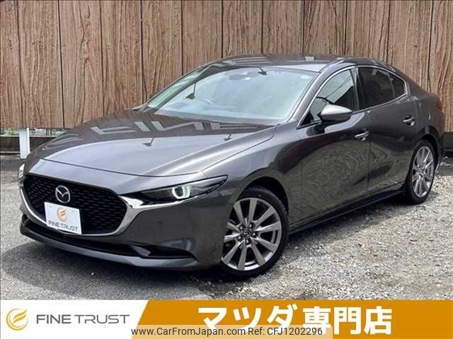 mazda mazda3 2020 -MAZDA--MAZDA3 5BA-BPFP--BPFP-110557---MAZDA--MAZDA3 5BA-BPFP--BPFP-110557- image 1