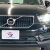 volvo xc40 2021 CFJ1575301 image 20