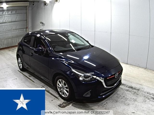 mazda demio 2015 -MAZDA--Demio DJ5FS--DJ5FS-141698---MAZDA--Demio DJ5FS--DJ5FS-141698- image 1