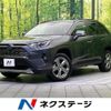 toyota rav4 2021 CFJ1798309 image 1