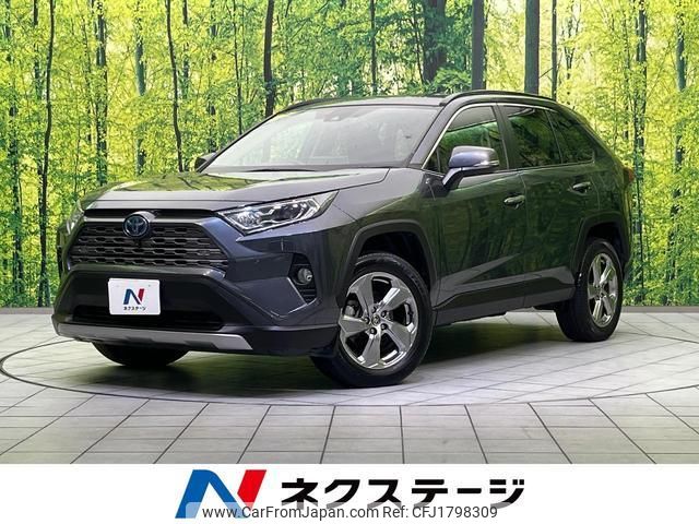 toyota rav4 2021 CFJ1798309 image 1