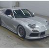mazda rx-7 2002 CFJ1567828 image 1