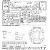 honda fit 2021 -HONDA--Fit GR4-1100826---HONDA--Fit GR4-1100826- image 3