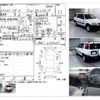 honda cr-v 1998 CFJ1633489 image 4