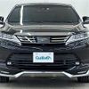 toyota harrier 2017 -TOYOTA--Harrier DAA-AVU65W--AVU65-0050194---TOYOTA--Harrier DAA-AVU65W--AVU65-0050194- image 20