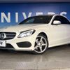 mercedes-benz c-class 2015 -MERCEDES-BENZ--Benz C Class RBA-205042--WDD2050422R092914---MERCEDES-BENZ--Benz C Class RBA-205042--WDD2050422R092914- image 14