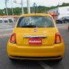 fiat 500 2022 -FIAT--Fiat 500 3BA-31212--ZFABF1BG1NJG00013---FIAT--Fiat 500 3BA-31212--ZFABF1BG1NJG00013- image 7