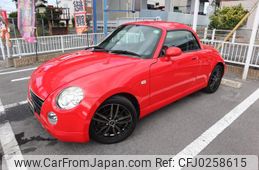 daihatsu copen 2011 GOO_JP_700102067530240927010