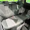 mazda demio 2014 CFJ1762473 image 9
