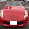 nissan fairlady-z 2016 -NISSAN--Fairlady Z Z34--520395---NISSAN--Fairlady Z Z34--520395- image 15