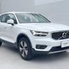 volvo xc40 2022 -VOLVO--Volvo XC40 5LA-XB3154XCP--YV1XZBBMFN2708996---VOLVO--Volvo XC40 5LA-XB3154XCP--YV1XZBBMFN2708996- image 20