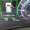 toyota raize 2021 -TOYOTA 【静岡 543ﾌ23】--Raize A200A--0156488---TOYOTA 【静岡 543ﾌ23】--Raize A200A--0156488- image 28