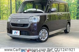 daihatsu move-canbus 2017 -DAIHATSU--Move Canbus DBA-LA800S--LA800S-0025553---DAIHATSU--Move Canbus DBA-LA800S--LA800S-0025553-