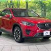 mazda cx-5 2015 quick_quick_KE2AW_KE2AW-209800 image 17