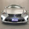 lexus rc 2015 -LEXUS--Lexus RC DAA-AVC10--AVC10-6001525---LEXUS--Lexus RC DAA-AVC10--AVC10-6001525- image 20