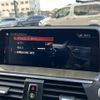bmw x3 2017 -BMW--BMW X3 LDA-TX20--WBATX32090LB21096---BMW--BMW X3 LDA-TX20--WBATX32090LB21096- image 9