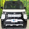 mitsubishi delica-mini 2024 CFJ1729203 image 14