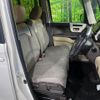 honda n-box 2018 CFJ1781272 image 8