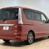 nissan serena 2016 CFJ1817682 image 15