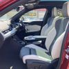 bmw x2 2024 -BMW--BMW X2 3BA-42GM20--WBA42GM0605Y00185---BMW--BMW X2 3BA-42GM20--WBA42GM0605Y00185- image 16