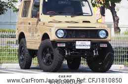 suzuki jimny 1994 CFJ1810850