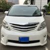toyota alphard 2008 -TOYOTA--Alphard DBA-ANH25W--ANH25-8001262---TOYOTA--Alphard DBA-ANH25W--ANH25-8001262- image 2