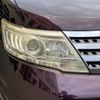 nissan serena 2009 quick_quick_DBA-CC25_CC25-281363 image 15