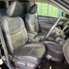 nissan x-trail 2018 -NISSAN--X-Trail DBA-T32--T32-542055---NISSAN--X-Trail DBA-T32--T32-542055- image 11