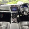 subaru outback 2016 CFJ1863416 image 2