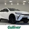 toyota toyota-others 2024 CFJ1517232 image 1