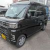 daihatsu atrai 2022 -DAIHATSU 【一宮 480ｳ8047】--Atrai Van 3BD-S700V--S700V-0046628---DAIHATSU 【一宮 480ｳ8047】--Atrai Van 3BD-S700V--S700V-0046628- image 7