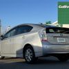 toyota prius 2010 -TOYOTA--Prius DAA-ZVW30--ZVW30-1208360---TOYOTA--Prius DAA-ZVW30--ZVW30-1208360- image 15