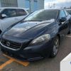 volvo v40 2013 -VOLVO--Volvo V40 DBA-MB4164T--YV1MV485BE2109687---VOLVO--Volvo V40 DBA-MB4164T--YV1MV485BE2109687- image 1