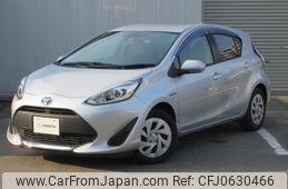 toyota aqua 2020 quick_quick_DAA-NHP10_NHP10-2653531