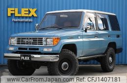 toyota land-cruiser-prado 1993 -TOYOTA--Land Cruiser Prado Y-KZJ78W--KZJ78-0004098---TOYOTA--Land Cruiser Prado Y-KZJ78W--KZJ78-0004098-